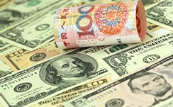 加快中信银行、工业和信息化部网络安全专业新中小企业的培育 工业发展中心签署战略合作协议